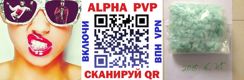 APVP СК КРИС Раменское