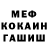 ГАШ VHQ Gansta Chapi