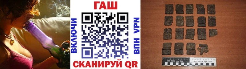 Гашиш 40% ТГК Раменское