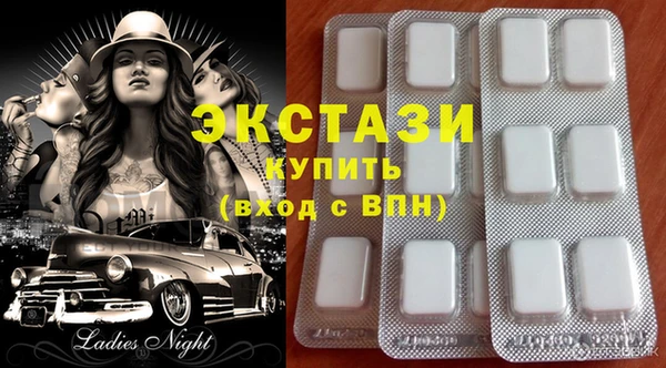 мет Заволжье