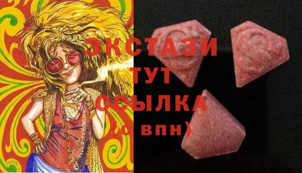 мет Заволжье