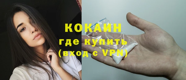 мет Заволжье