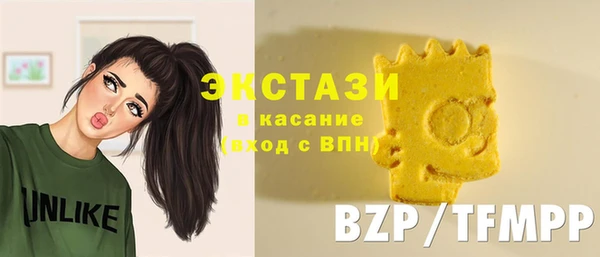 герыч Заводоуковск