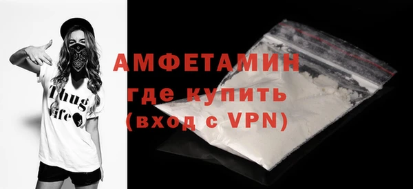 круглые Заволжск
