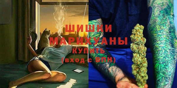 круглые Заволжск