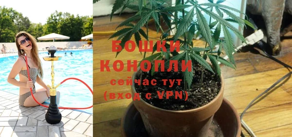 герыч Заводоуковск