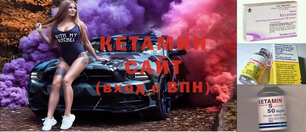 герыч Заводоуковск
