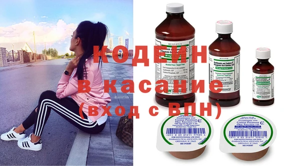 мет Заволжье
