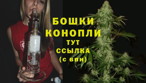 круглые Заволжск