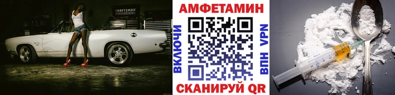 Купить  Раменское  Метамфетамин мет 